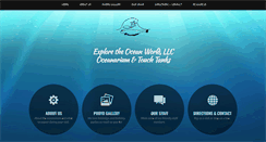 Desktop Screenshot of exploretheoceanworld.com